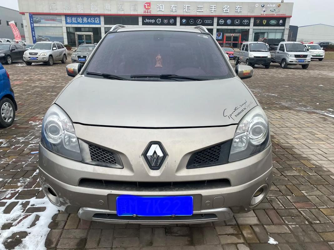 佛山162日产汽车与雷诺的合作，哈弗的低能耗柴油动力技术